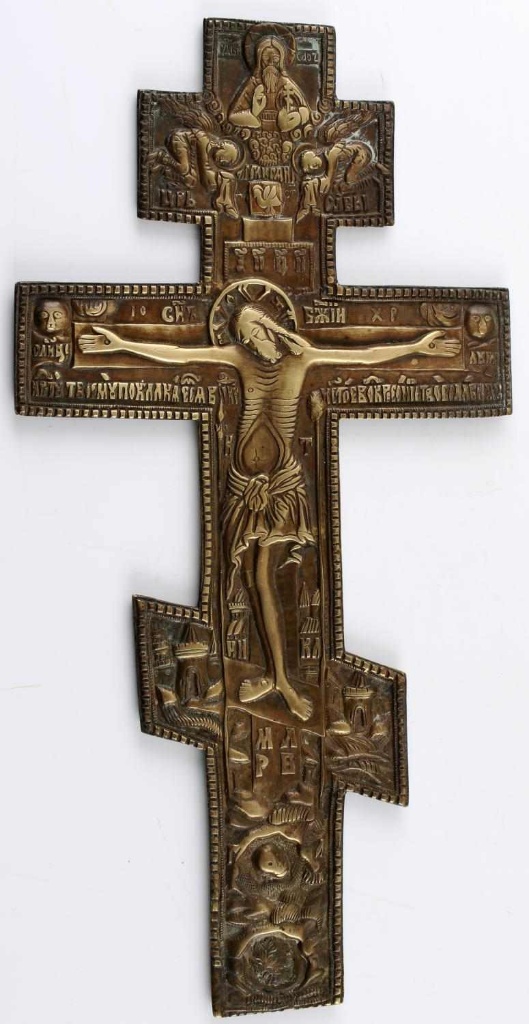 BRONZE 19TH C LOW RELIEF RUSSIAN ORTHODOX CROSS