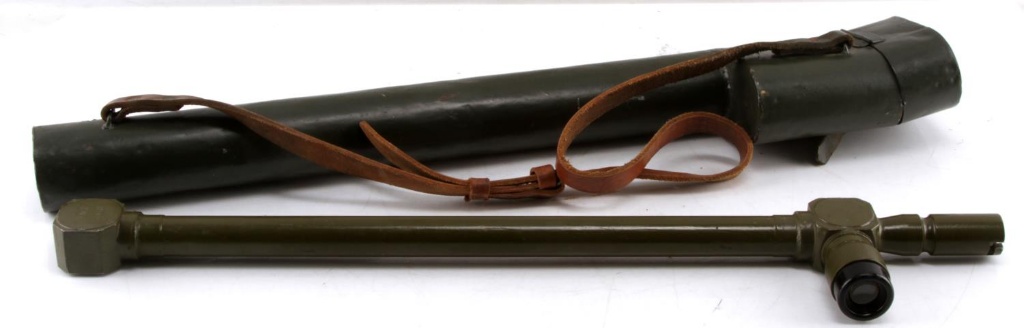 WWII BUCHURESTI IOR ARTILLERY PERISCOPE 5X8/500