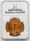 1924 GOLD ST GAUDENS $20 DOUBLE EAGLE COIN MS63