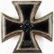 GERMAN WWII THIRD REICH FIRST CLASS IRON CROSS
