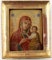 ANTIQUE RUSSIAN ICON OF IVERSKAYA MOTHER OF GOD