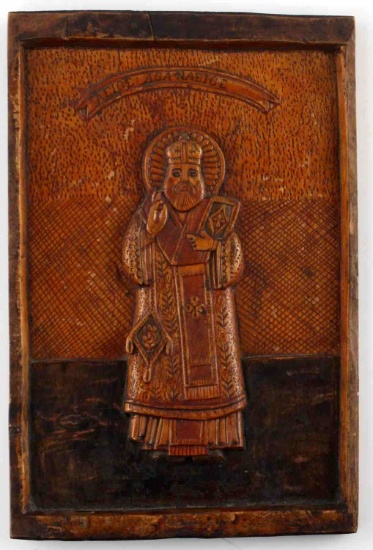 GREEK WOOD CARVED ST  ATHANASIUS ALEXANDRIA ICON