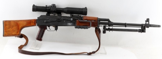 Romarm Cugir Romanian Aes 10b Rbk Style Rifle Firearms Military Artifacts Firearms Online Auctions Proxibid