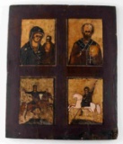 18TH - 19TH CENTURY ANTIQUE 4 PANEL RUSSIAN ICONS