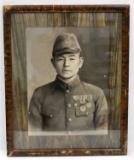 WWII JAPANESE SIGNED CHARCOAL PORTRAIT OF SOLDIER