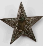 CIVIL WAR CONFEDERATE TEXAS LONE STAR HAT PIN