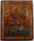 SMALL WOODEN RUSSIAN ICON OF ST. MICHAEL