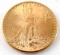 1925 SAINT GAUDENS DOUBLE EAGLE $20 GOLD COIN
