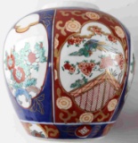 JAPANESE GOLD IMARI HAND PAINTED VASE VINTAGE