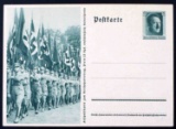 WWII GERMAN THIRD REICH RALLY PHOTO POSTCARD BLANK