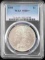 1881 MORGAN SILVER DOLLAR PCGS MS64+