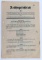 WWII GERMAN IRON CROSS REICHSGELTZBLATT DOCUMENT