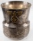 WWII GERMAN THIRD REICH HEER ARMY FLOWER VASE