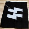 WWII GERMAN THIRD REICH WAFFEN SS BANNER FLAG