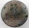 WWII GERMAN THIRD  REICH AUSCWITZ TRINKET BOX
