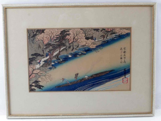UTAGAWA HIROSHIGE WOODBLOCK RESTRIKE FRAMED