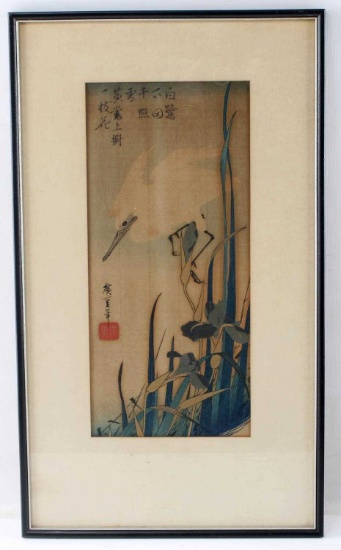 HIROSHIGE I JAPANESE WOODBLOCK PRINT CRANE