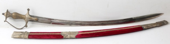 VINTAGE TULWAR SWORD WITH SCABBARD