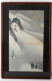 OFFSET LITHOGRAPH OF JAPANESE WOODBLOCK PRINT