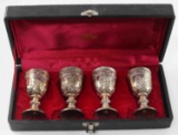 CORBELL & CO SILVER PLATE CORDIAL CUPS SET OF 4