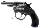 H&R YOUNG AMERICA DA REVOLVER .22 RF