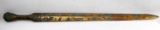 ANTIQUE ASIAN BRONZE SHORT SWORD