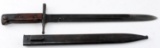 ITALIAN WWI WWII MODEL 1891 CARCANO BAYONET