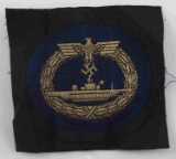WWII GERMAN THIRD REICH U-BOAT OFFICER PATCH