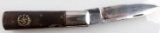 WWII GERMAN NSDAP EICKHORN SOLINGEN POCKET KNIFE