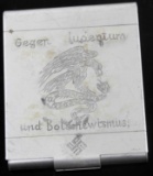 WWII GERMAN THIRD REICH ANTI SEMITIC CIGARETTE CAS