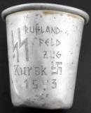 WWII GERMAN THIRD REICH SS KURSK CUP TRENCH ART