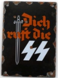 WWII GERMAN THIRD REICH SS PROPAGANDA SIGN