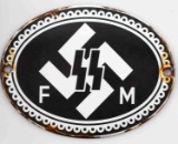 WWII GERMAN 3RD REICH SS PATRON MEMBER STREET SIGN