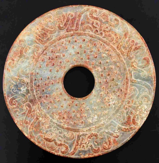 CHINESE JADE BI DISC W CARVED DECORATION