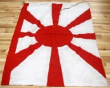 WWII IMPERIAL JAPANESE NAVY VICR ADMIRALS FLAG