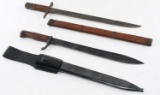 IMPERIAL JAPANESE ARISAKA RIFLE BAYONET LOT OF TWO