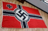 WWII GERMAN THIRD REICH WEHRMACHT BATTLE FLAG