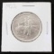 1925 STONE MOUNTAIN SILVER COMMEM HALF DOLLAR