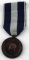 WWII GREEK 1940-1941 COMMEMORATIVE WAR MEDAL