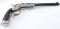 STEVENS LORD SINGLE SHOT .32 CAL TARGET PISTOL