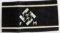 WWII GERMAN THIRD REICH SS FM MEMBER ARMBAND