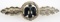 WWII GERMAN THIRD REICH SHORT RANGE FIGHTER CLASP
