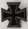 WWII GERMAN THIRD REICH IRON CROSS FIRST CLASS