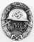 GERMAN WWII THIRD REICH JULY 20 1944 WOUND BADGE