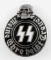 WWII GERMAN WAFFEN SS SCHUTZ MEMBERSHIP BADGE