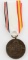 WWII GERMAN AUSTRIAN ANCHLUSS DECORATION MEDAL