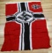 WWII GERMAN THIRD REICH KRIEGSFAHNE WAR FLAG