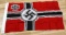 WWII GERMAN THIRD REICH ARMY HEER BATTLE FLAG
