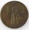 GERMAN 1936 BERLIN OLYMPICS BRONZE TABLE AWARD