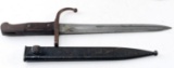 TURKISH 1903 MODEL SHORT MAUSER BAYONET